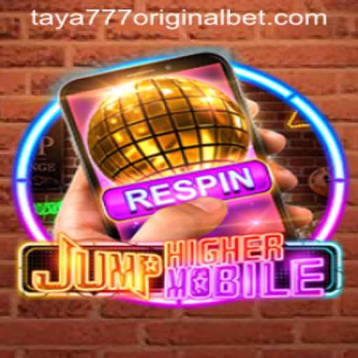 The Exciting World of JumpHighermobile: A Comprehensive Guide