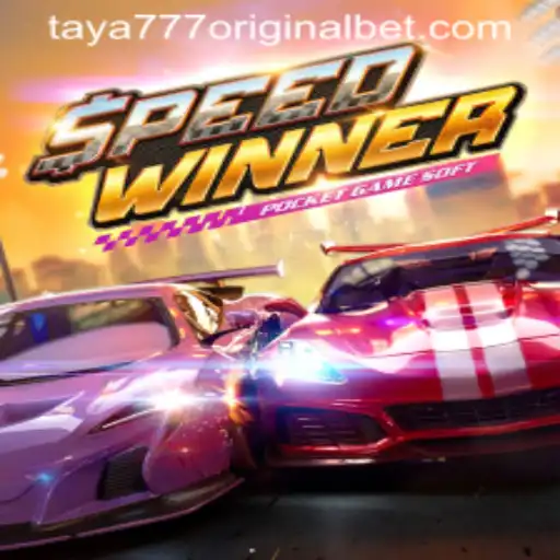 SpeedWinner: A Comprehensive Guide to the Dynamic Game