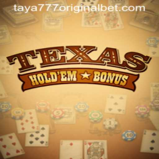 Exploring Texas Hold'em Bonus: An In-Depth Guide to This Exciting Card Game