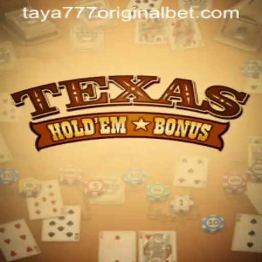 Exploring Texas Hold'em Bonus: An In-Depth Guide to This Exciting Card Game